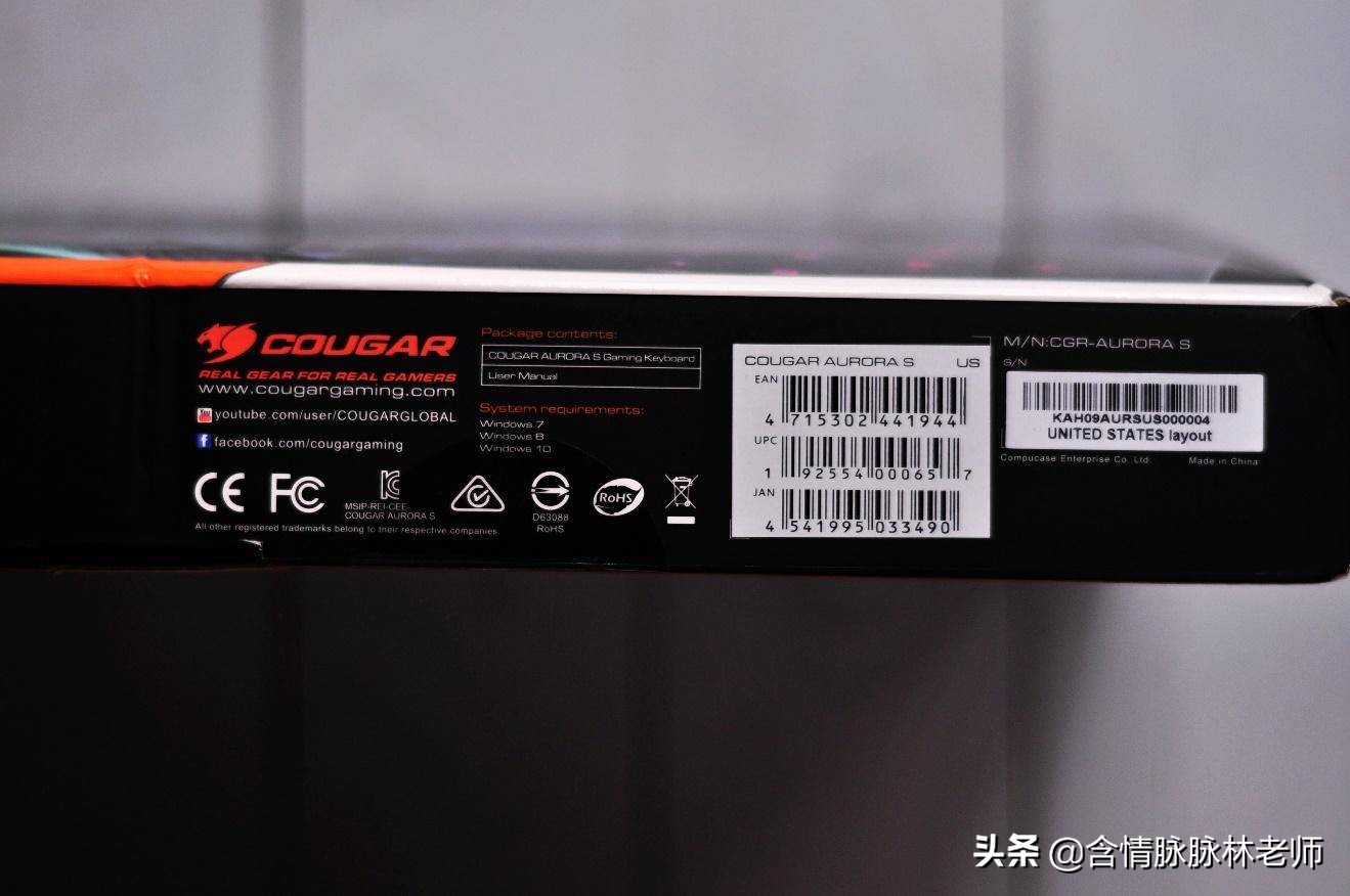 骨伽薄膜键盘使用感受,论一个好键盘的重要性