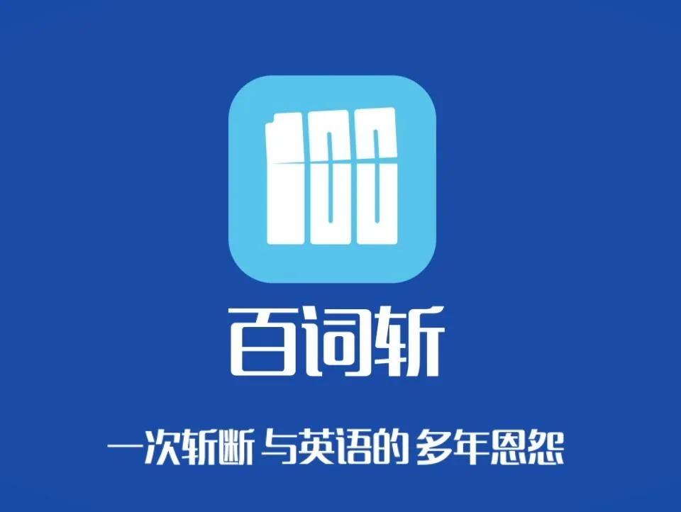 成都互联网公司售前岗招聘信息,成都互联网公司排名