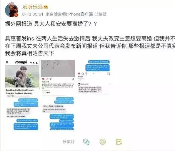 梁静茹离婚后再唱情歌视频,梁静茹离婚后首次露面完整版