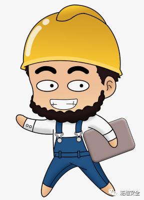 如何正确交接班？你真的懂吗?附班组交接班管理制度大全