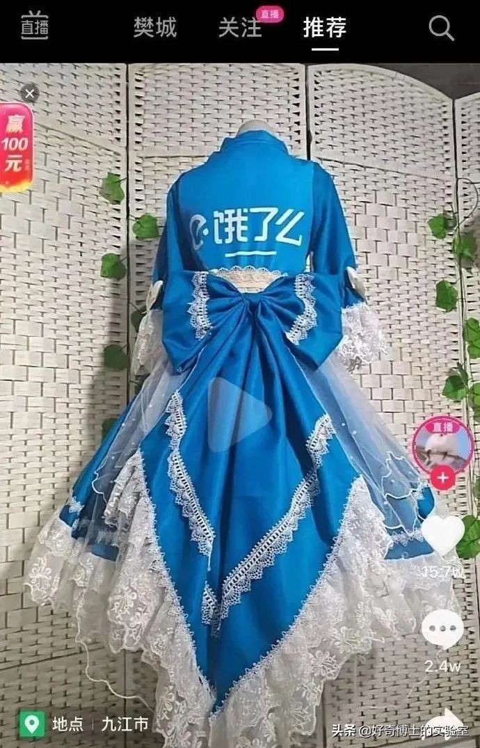 撸过猫撸过狗但你撸过“鱼”吗？