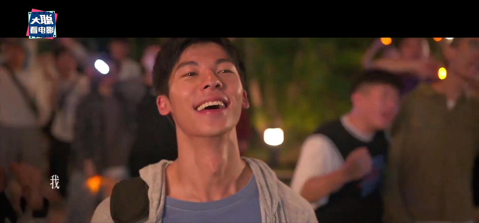 许光汉你的婚礼和谁在一起了,许光汉对你的婚礼评价