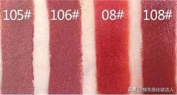 国货彩妆卷土重来,国货彩妆上新品牌