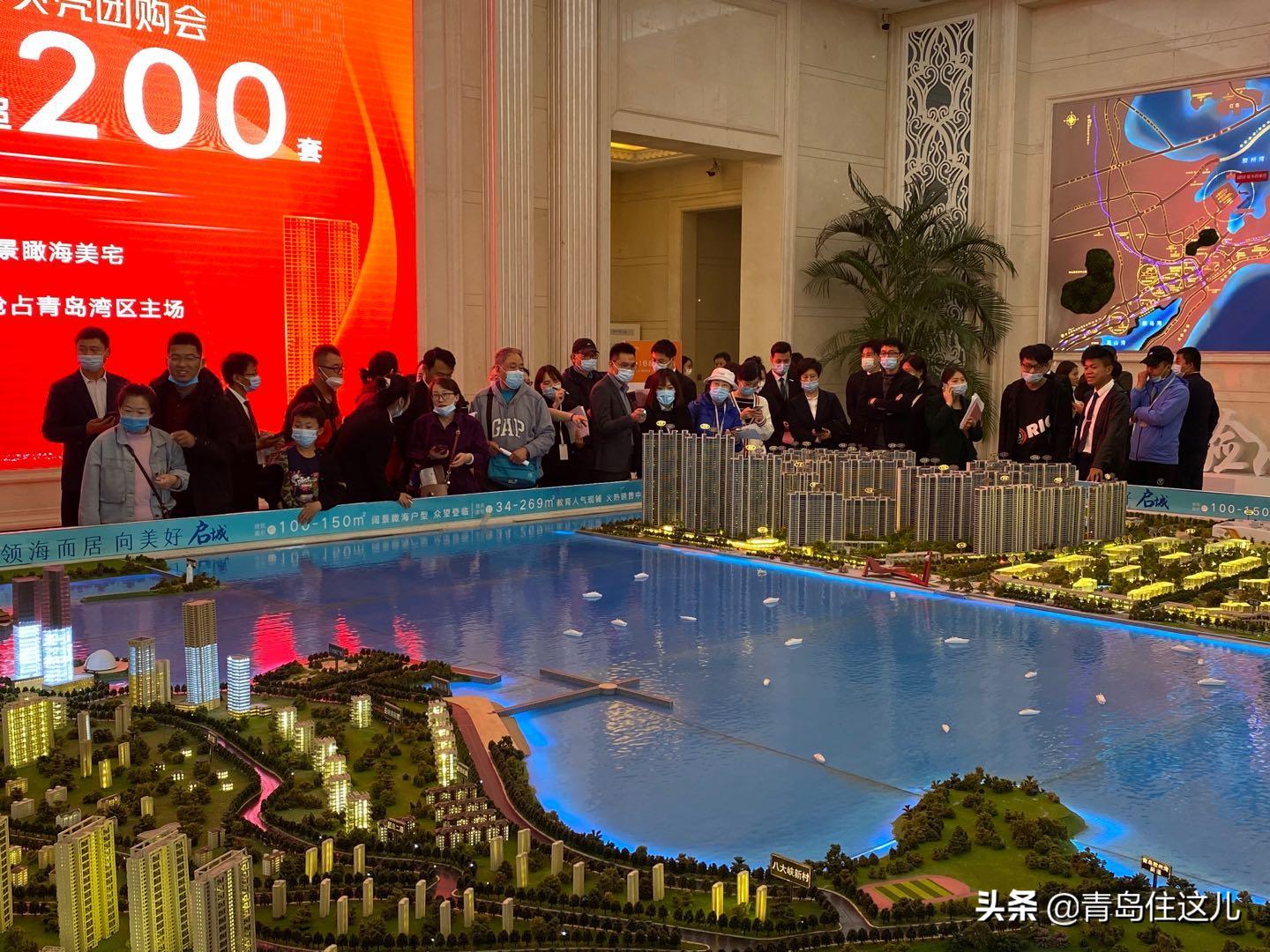 青岛维多利亚湾房价为何那么便宜,维多利亚湾青岛2017年房价