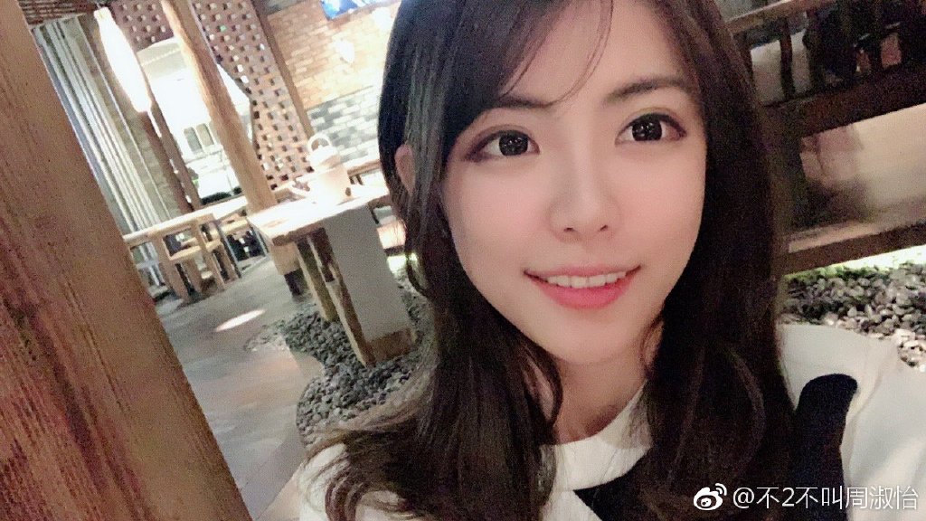 周淑怡cos阿狸直播视频,周淑怡cos阿狸被网管警告