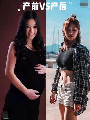 明星怀孕二胞胎40周的过程,为什么明星怀孕恢复快