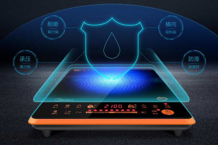 选购和使用电磁炉这10点要注意,电磁炉该怎么选