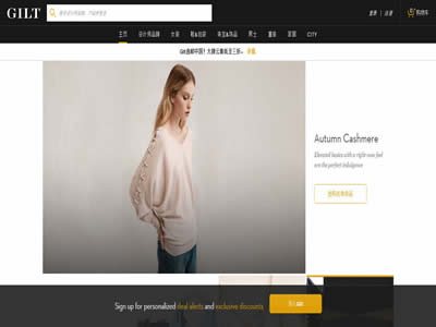 跨境电商要知道的五个平台,跨境电商卖家要知道的美国销售税