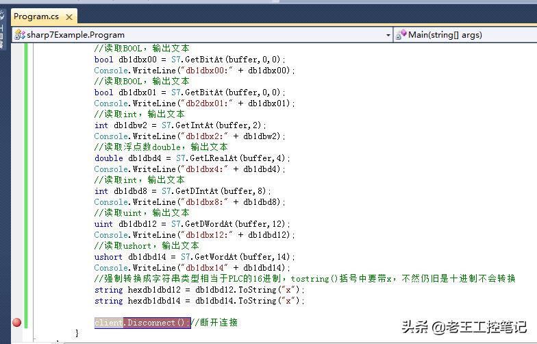 visualstudio2010和visualc++的区别,visualstudio2010和vc6.0