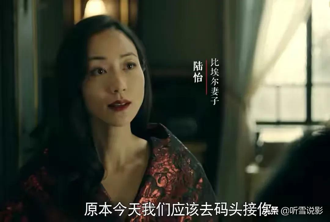 2021谍战片第一名前行者,前行者1-42集免费观看谍战片