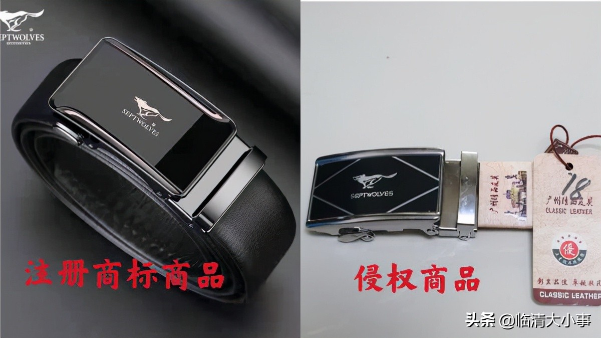 涓存竻娉曢櫌妗堜欢,涓存竻娉曢櫌鏈夋潈鍙楃悊渚垫潈妗堜欢