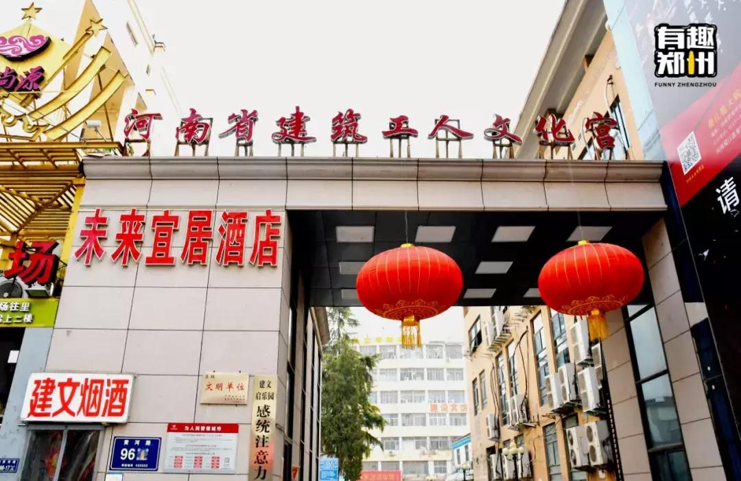快被郑州遗忘的“建文”,是行政区人通向琐碎青春的任意门