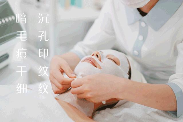 日本pola美容院价格,日本pola美容院护肤品按摩油