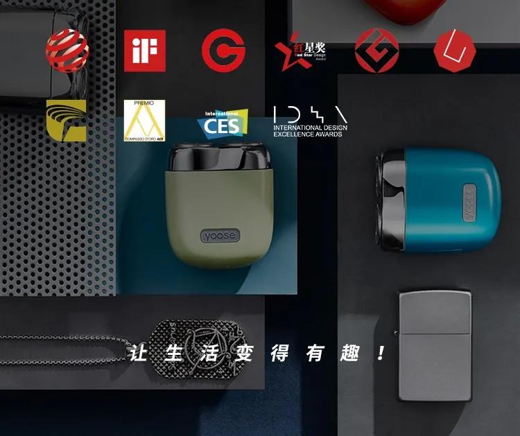 旋转式电动剃须刀刮胡子教程 (旋转剃须刀刮胡子)