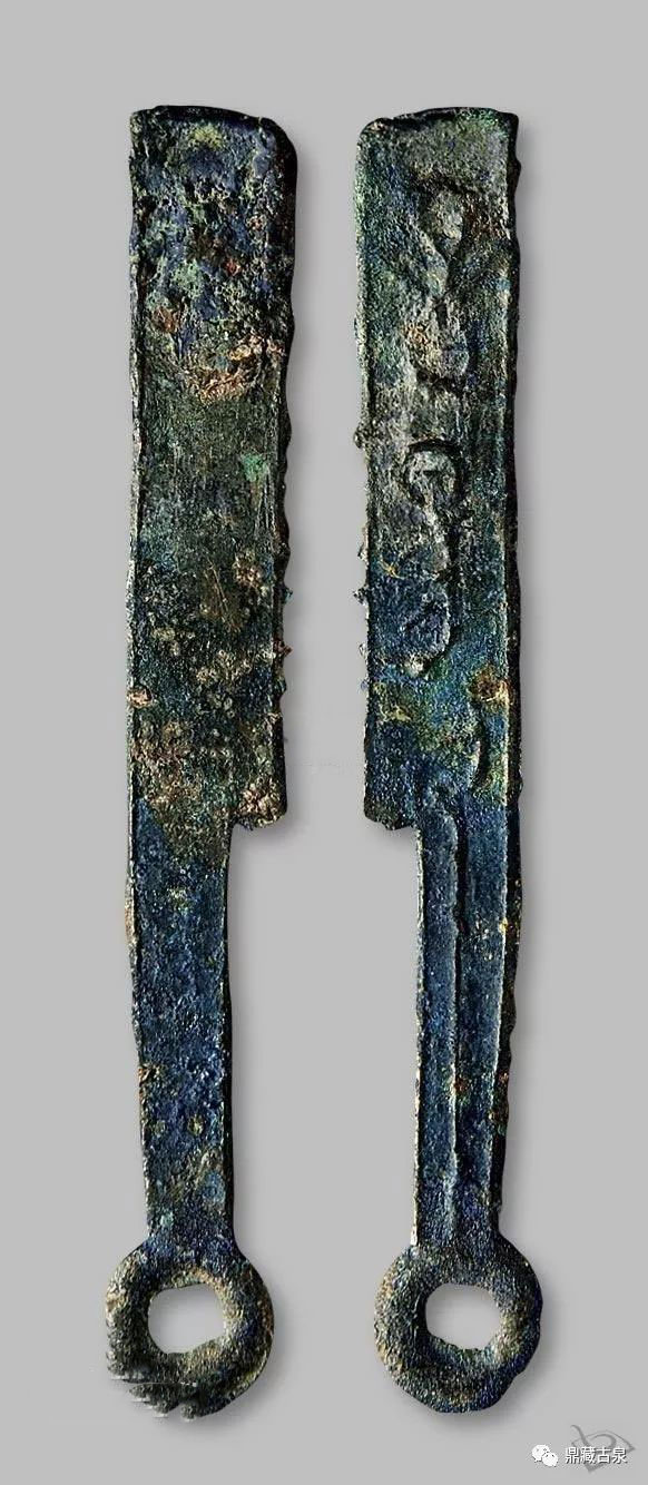 世界上最珍贵的十大古钱币,中国最珍贵的十大古币图片