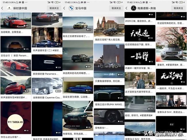 企业视频号怎么运营好,怎么样做企业视频号