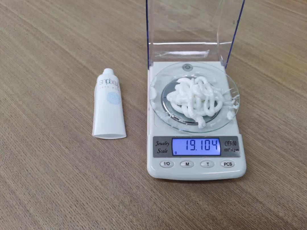 双11护肤品多少钱一套,双11大牌护肤品什么最优惠