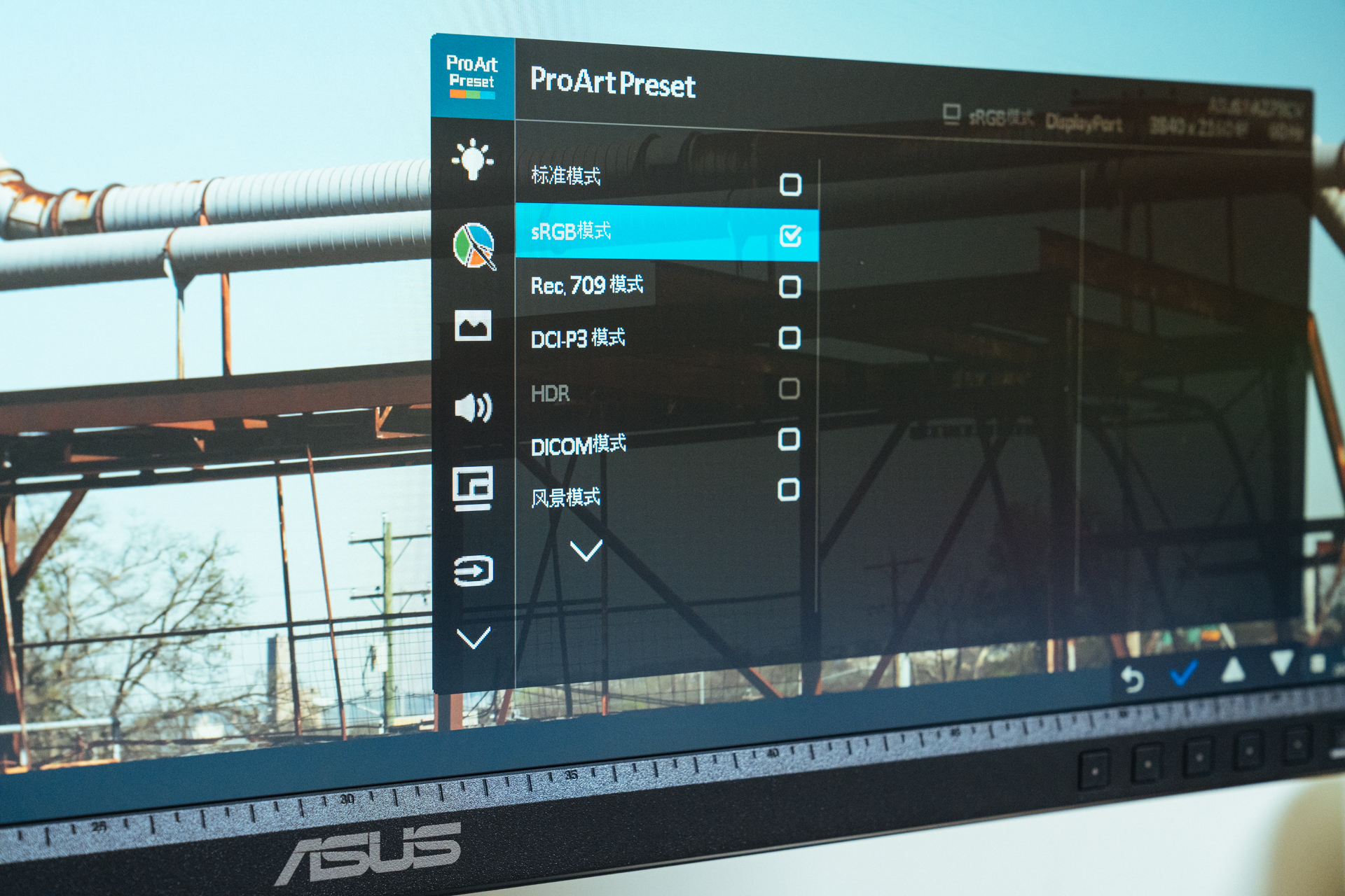 华硕创艺国度显示器买27还是32,华硕proartpa279cv显示器缺点