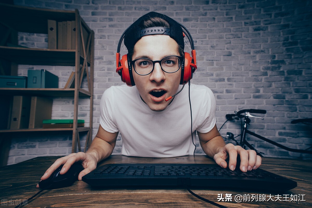 久坐怎么改善前列腺问题,久坐熬夜引起的前列腺炎