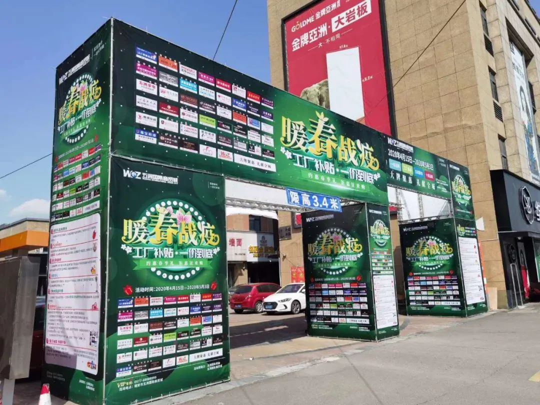 风景这边独好红海,风景这边独好中国大陆