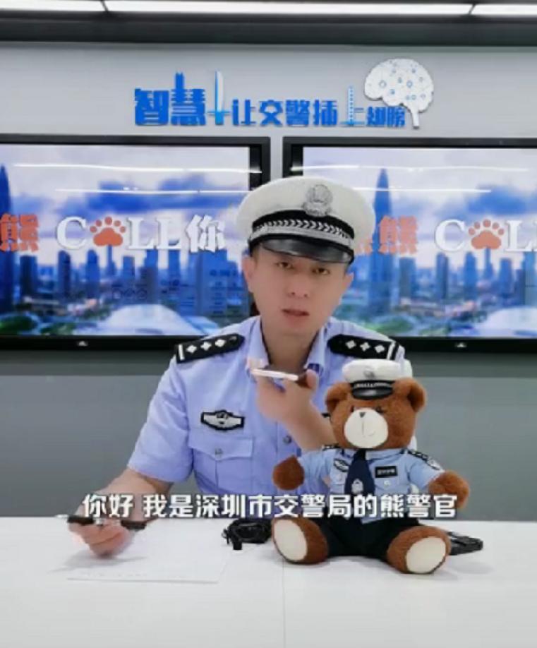 “我家就住在这里！”广东深圳一网约车司机拒绝逆行，竟反遭乘客投诉、报警：我现在被人“挟持”…