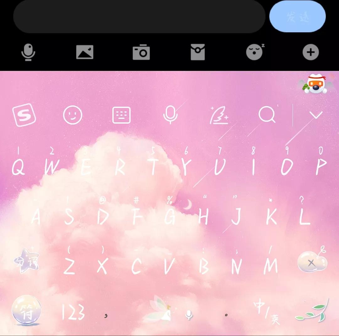 微信搜狗输入法怎么打字出表情包,苹果搜狗输入法表情包怎么直接发
