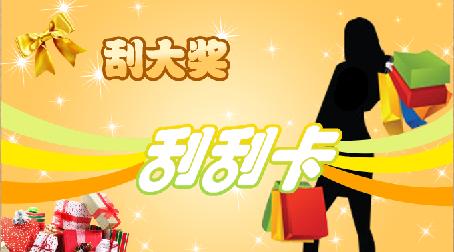 ps雨刮图片设计,ps里设计展牌教程