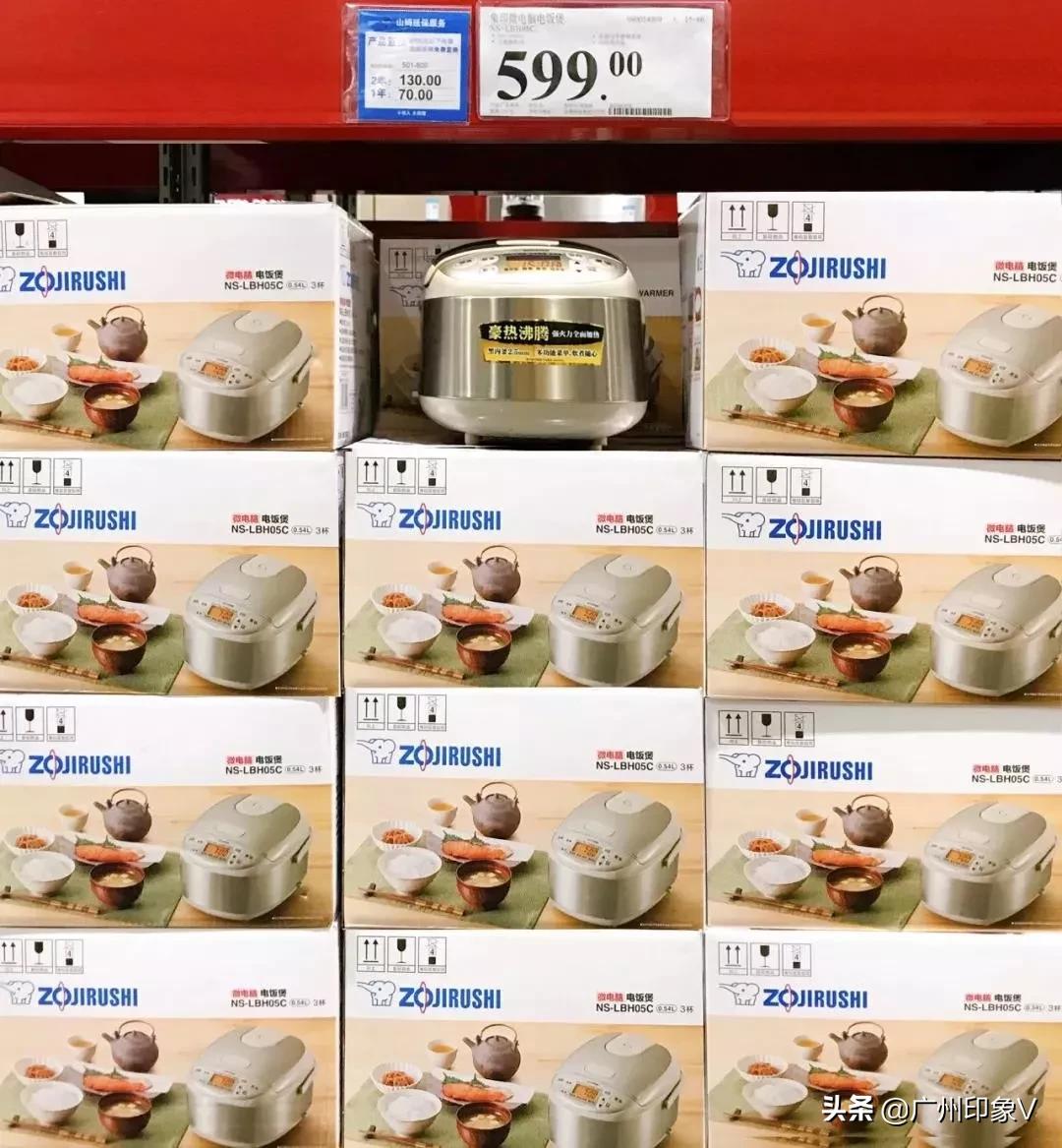 山姆会员店办卡涨价了吗,samsclub山姆会员商店进店须知