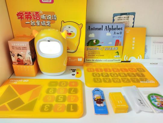 聚齐“语数英”三科辅学，牛听听读书牛幼小衔接好帮手