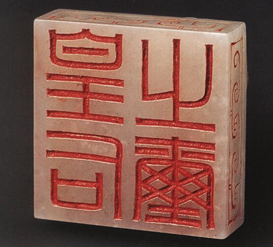 中国四大玉器名玉排名,中国玉器顶级国宝