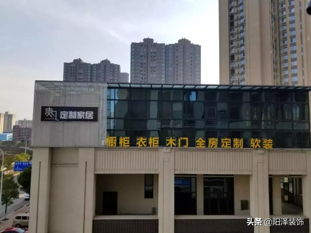 13平方儿童房设计轻奢,小户型童趣儿童房