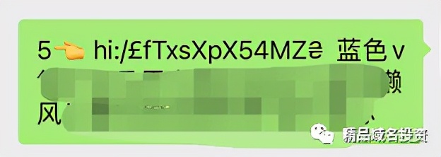 工信部整治屏蔽网站链接,工信部重拳整治屏蔽网址链接