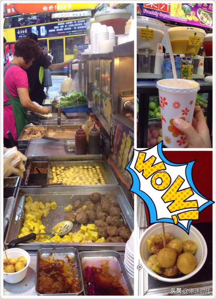 去香港购物必买的十样东西,在香港购物的注意事项