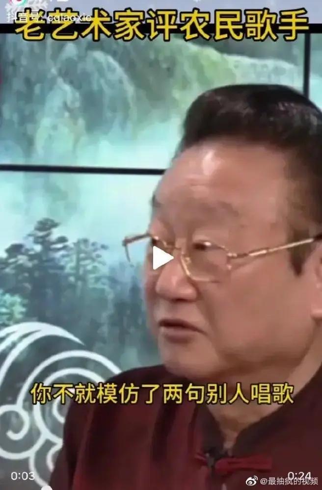 怼蒋大为说大衣哥的视频,蒋大为怒斥大衣哥视频