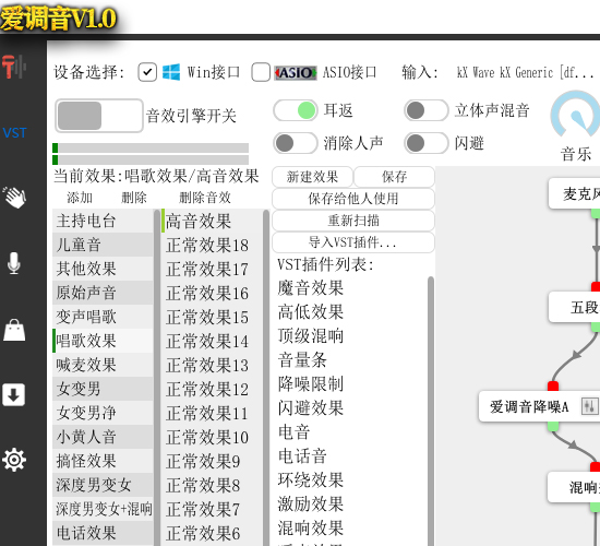 创新7.1声卡能用到手机上吗,创新7.0声卡能插音响吗