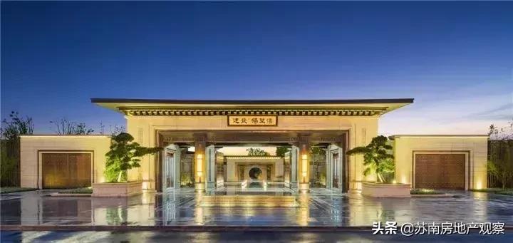 苏州楼市政策对房价的影响,苏州最严房地产限购令