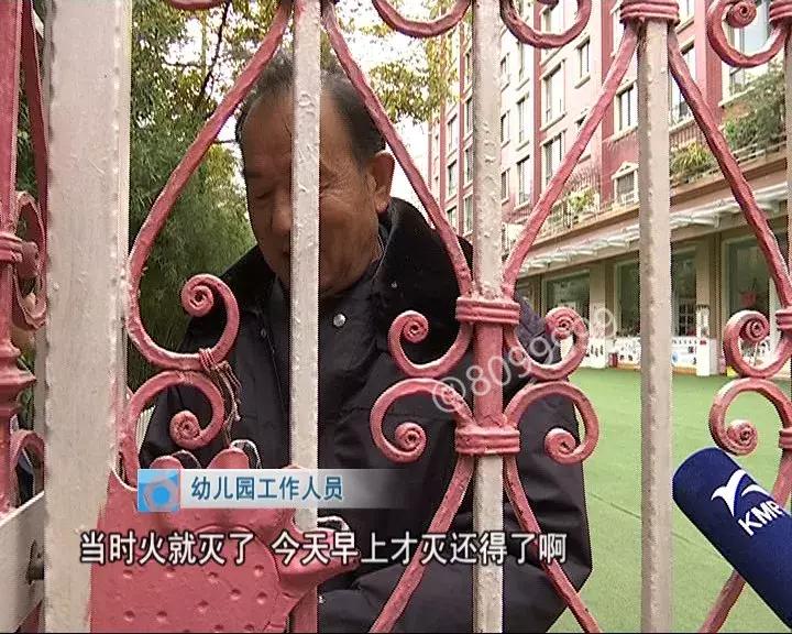 盘龙区着火,幼儿园着火最新消息