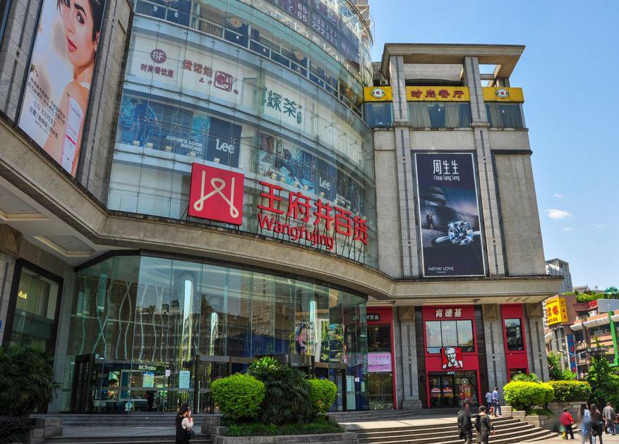 30元现金抵用券领取,30万现金券免税