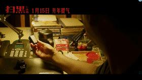 这部电影终于逆袭了！这位实力派演员，到底扯下了谁的“遮羞布”