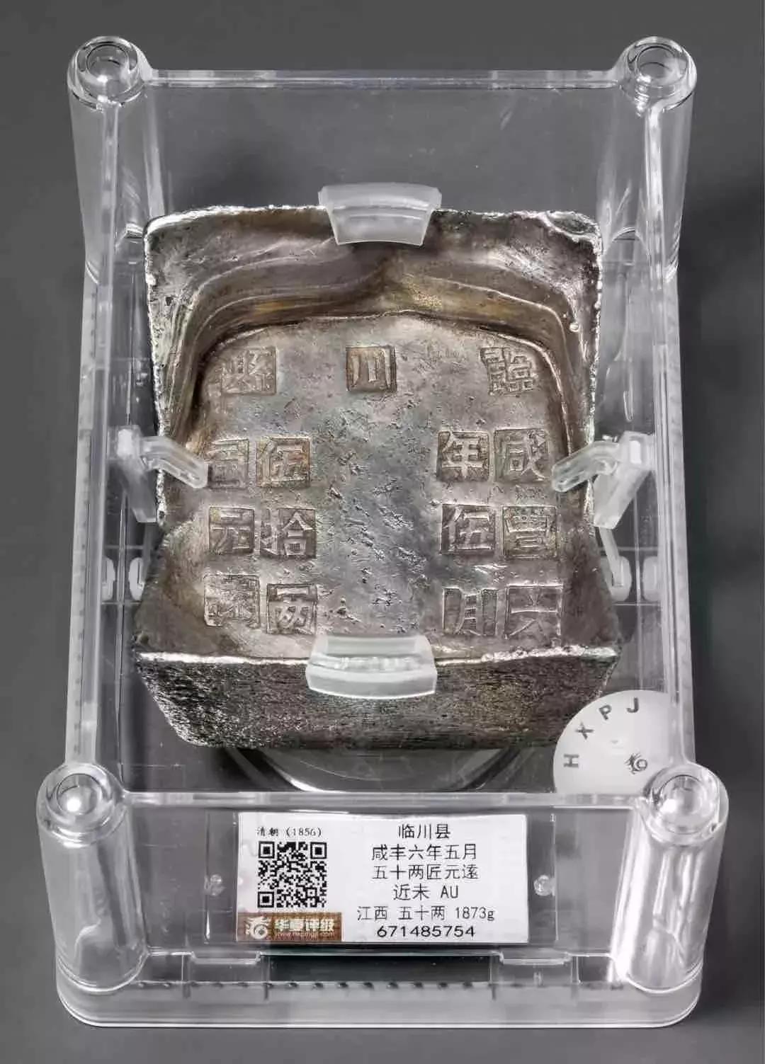 我们不眼红不羡慕，真的！这样的钱币看看就好了