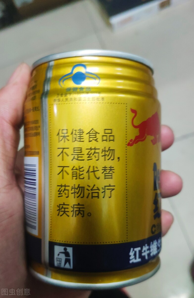 生活拾疑13:网购药品安全吗?不会买到假药吧?