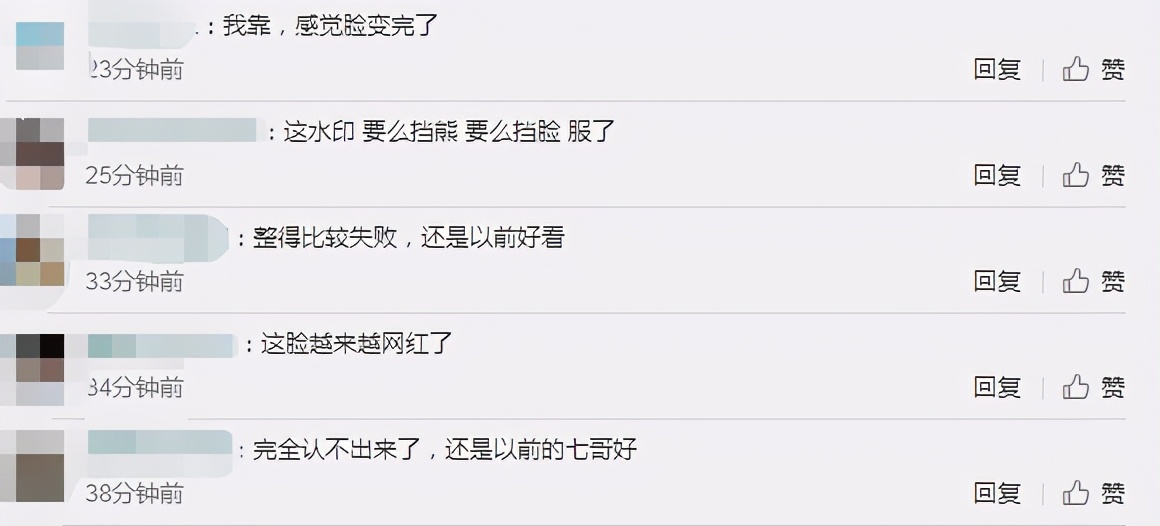 张琪格为何凉凉?除了直播毫无营养,更重要的是变脸太夸张