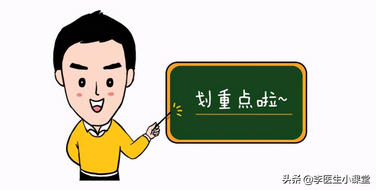 补叶酸过量有什么害处,补充叶酸的好处与坏处