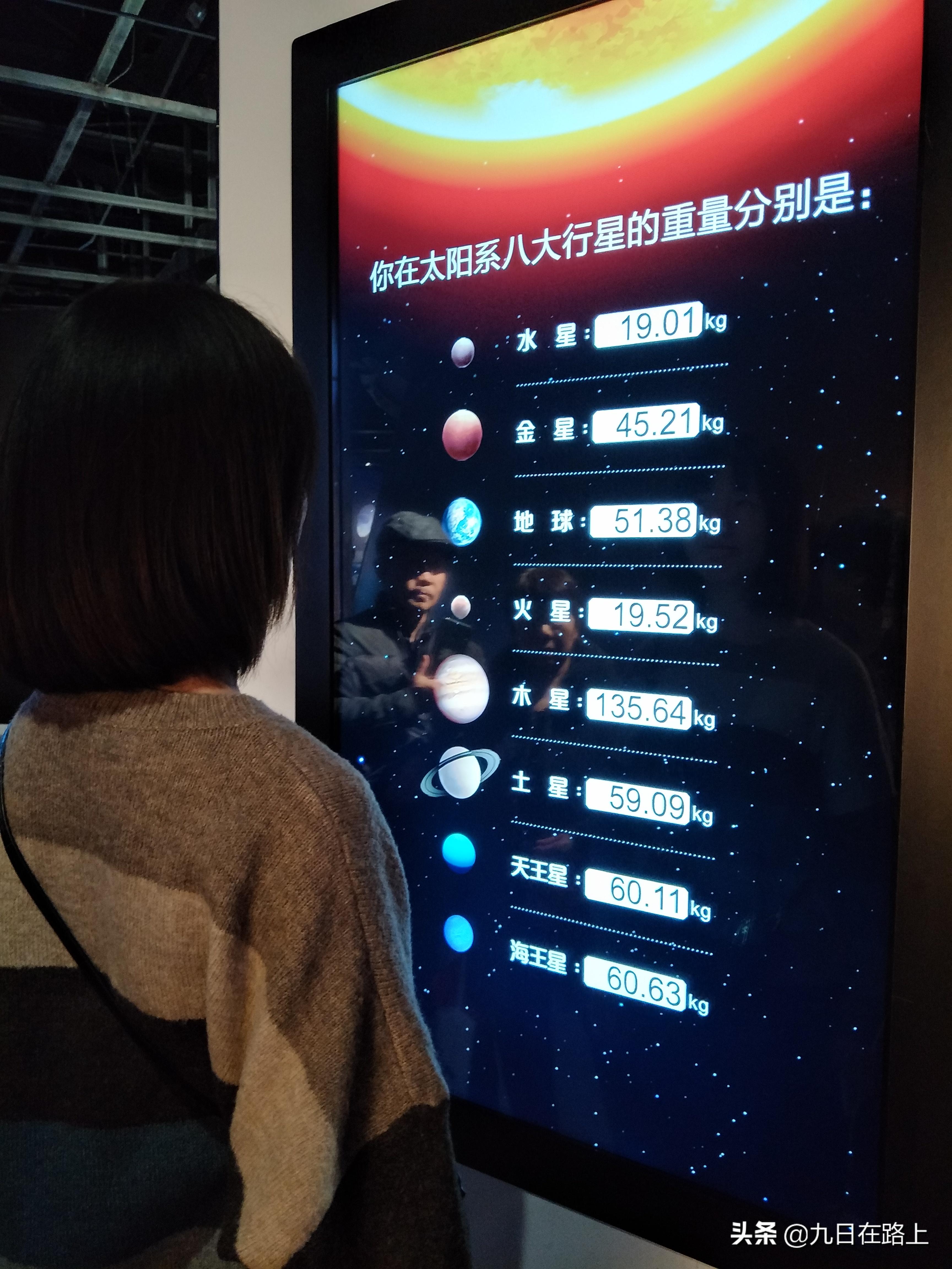 科技馆真的很神奇吗,科技馆为什么好玩