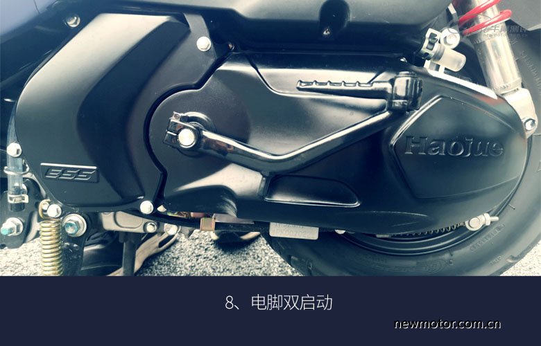 豪爵usr125踏板无痕测评,豪爵踏板2020款