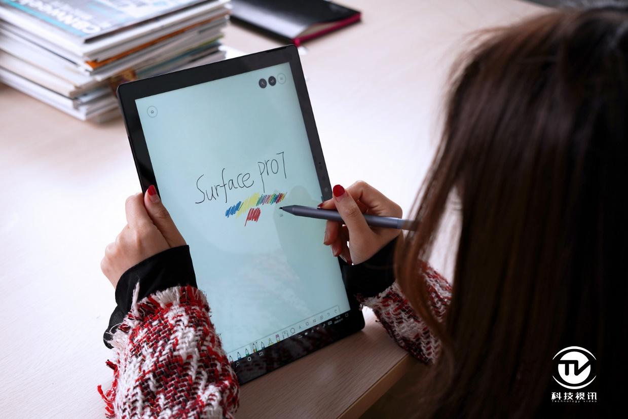 surface生产力工具,微软电脑便携式surfacepro7