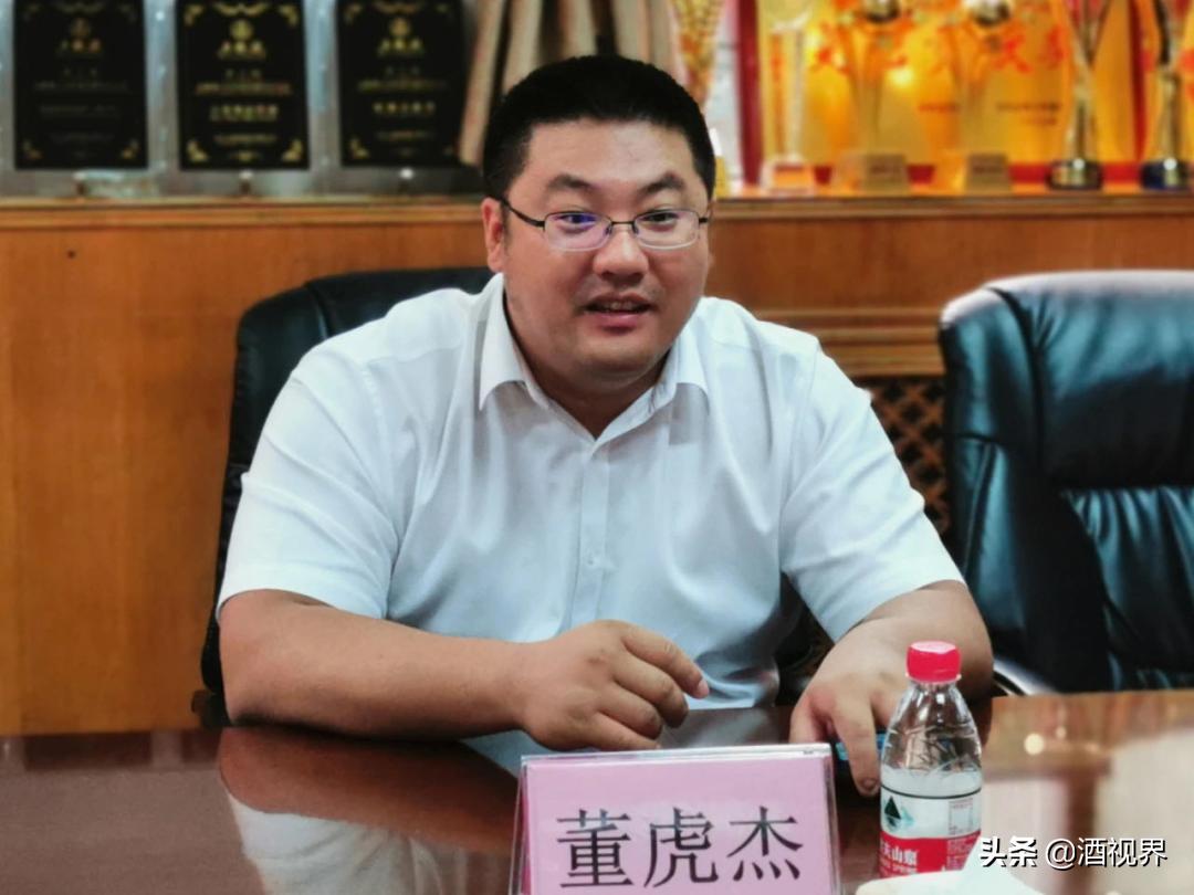 国窖公司董事长张彪,泸州老窖销售公司总经理张彪