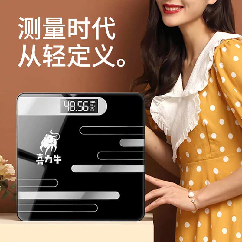 喜力牛是哪个国家的品牌,喜力牛简介