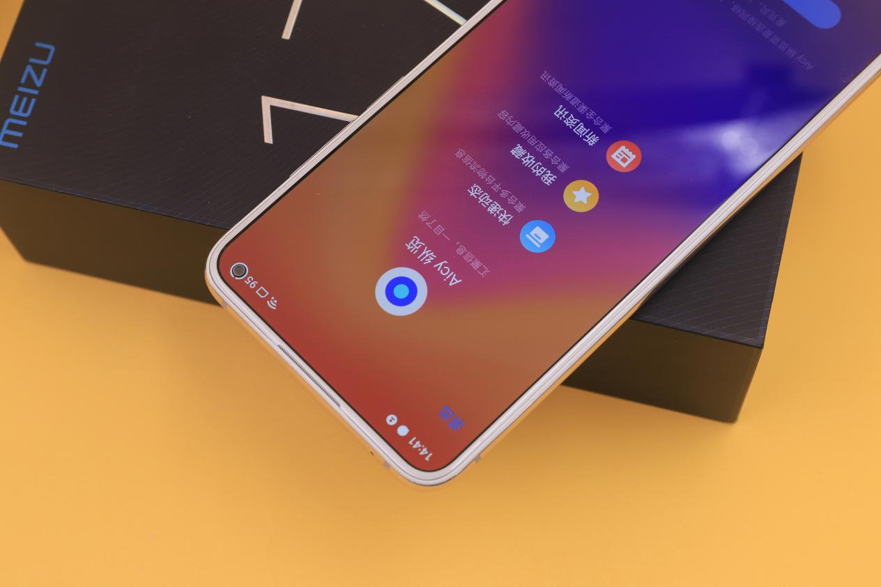 将对称强迫症发扬光大超小挖孔梦想旗舰魅族17评测