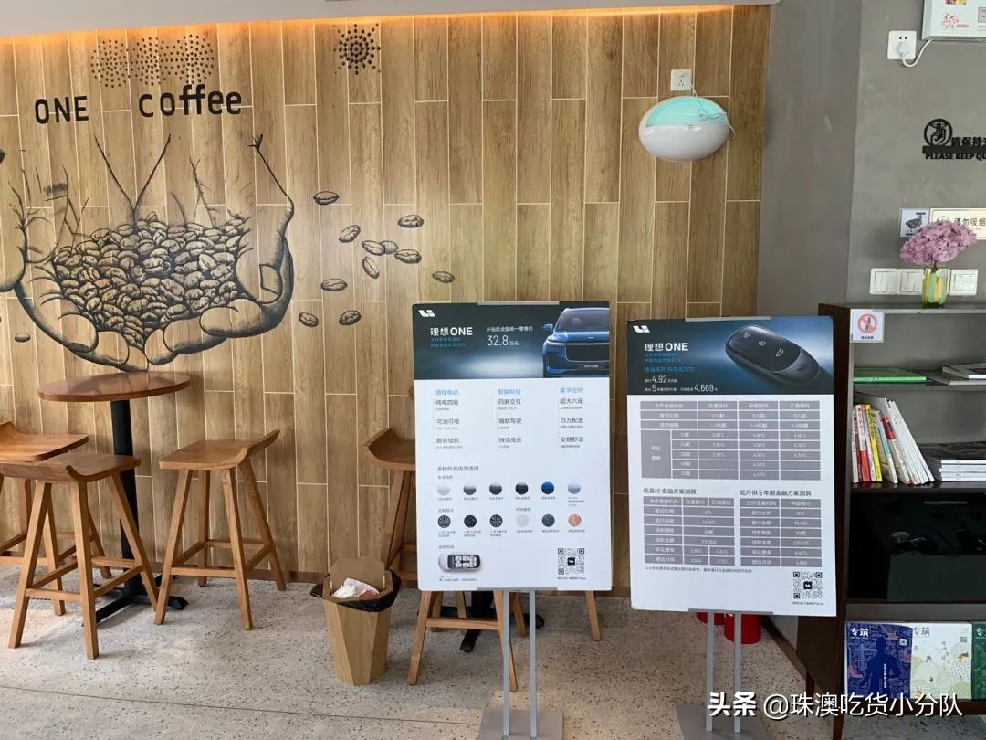 韩国ins风咖啡馆50平,韩国咖啡馆推荐